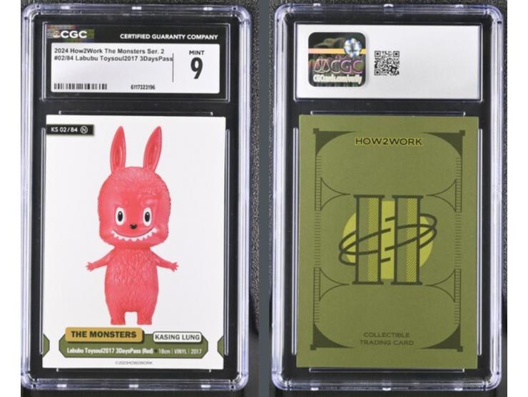 This curated set of four cards is a magnificent visual feast, celebrating the minimalist aesthetics and textural brilliance o